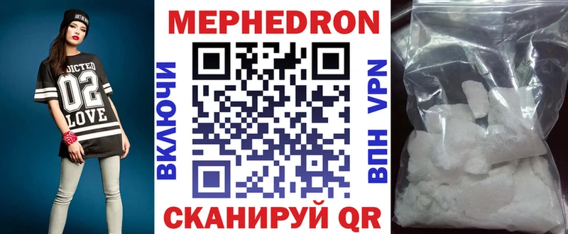 Наркошоп Туймазы ГАШ  АМФ  Cocaine  APVP  Меф мяу мяу  Конопля 