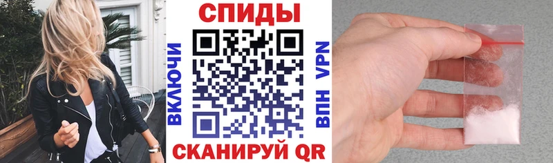 АМФЕТАМИН 97%  даркнет состав  Туймазы 