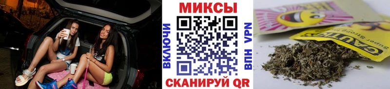 продажа наркотиков  Туймазы  Бутират 99% 