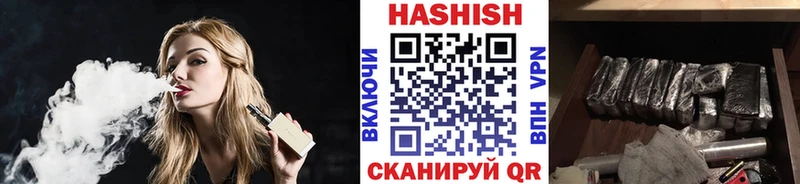 хочу наркоту  ОМГ ОМГ ONION  ГАШ гарик  Туймазы 
