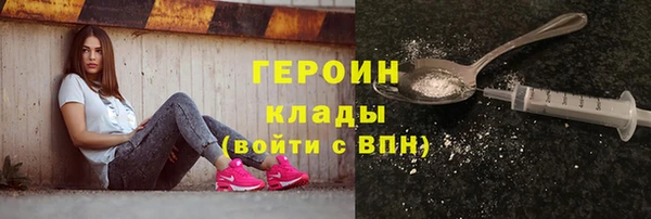 дмт Белокуриха