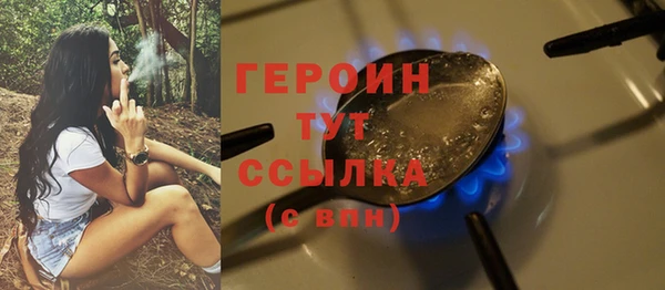 дмт Белокуриха