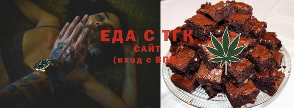 дмт Белокуриха
