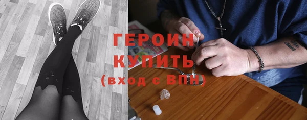 дмт Белокуриха