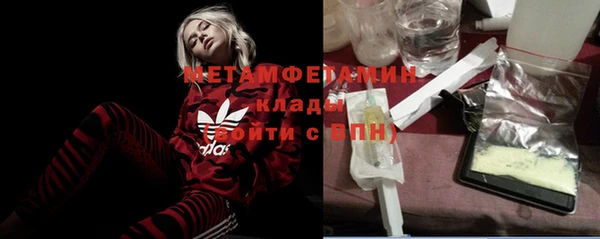дмт Белокуриха