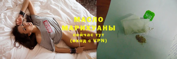 дмт Белокуриха