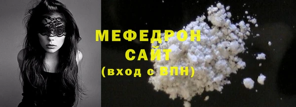 дмт Белокуриха