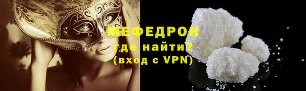 дмт Белокуриха