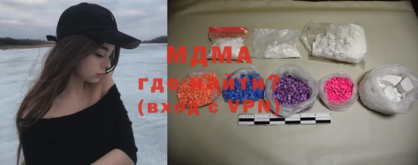 индика Белоозёрский