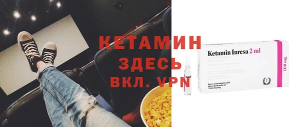дмт Белокуриха