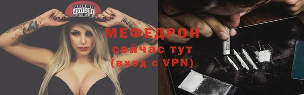 индика Белоозёрский