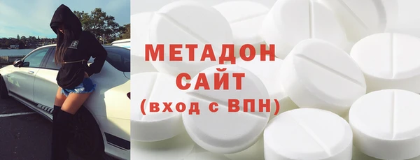 дмт Белокуриха