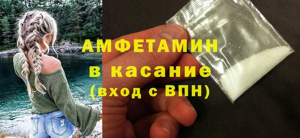 дмт Белокуриха