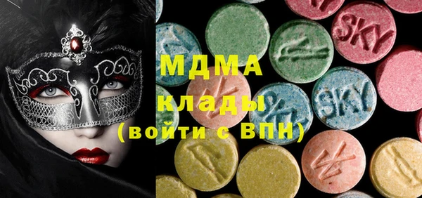 дмт Белокуриха