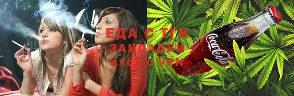 индика Белоозёрский