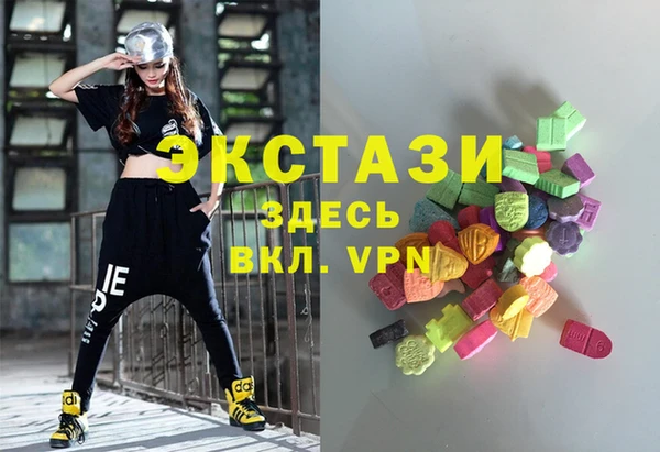 индика Белоозёрский