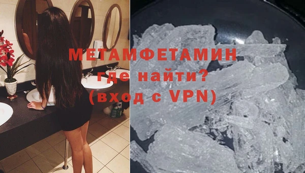 индика Белоозёрский