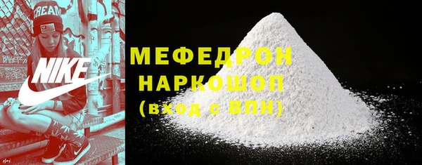 дмт Белокуриха
