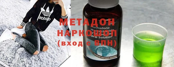 индика Белоозёрский