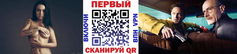Первитин пудра  Туймазы 