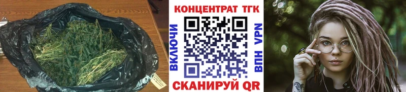 Дистиллят ТГК концентрат  Туймазы 
